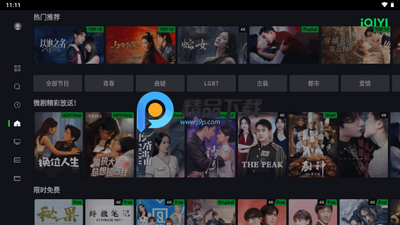 iQIYI�����չ���TV���ͼ3