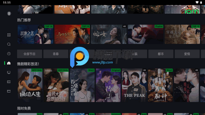 iQIYI�����չ���TV���ͼ2