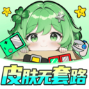 天天嗨皮app最新版图标