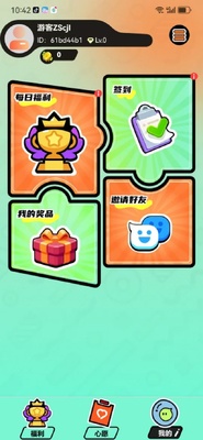 ������Ƥapp���°��ͼ0