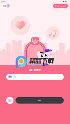 TPOP������ͼ3