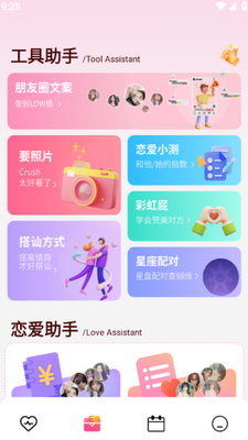 �����������ֹٷ����ͼ1
