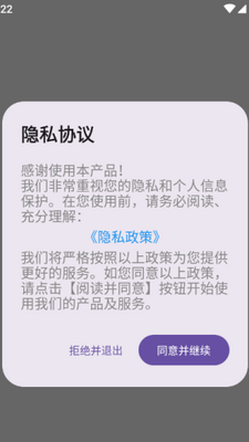 �����������ֹٷ����ͼ2