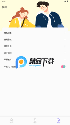 �������컰���޹���ͼ1