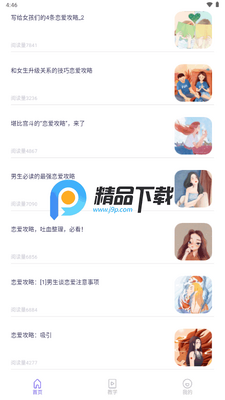 �������컰���޹���ͼ0