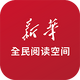 ȫ���Ķ��ռ�app�ֻ���1.0.0 ��׿��