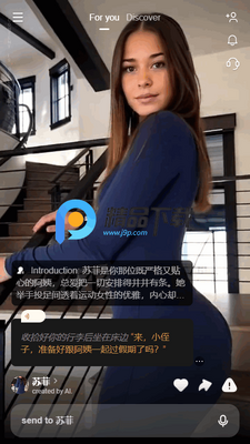 ����Fantasay AI��ͼ4