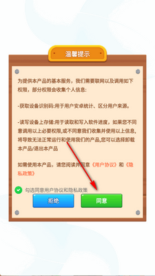 ����ˮƿ���ν�ͼ1