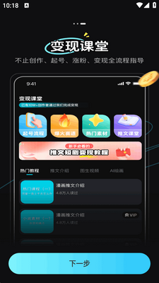 AI�����������ֽ�ͼ0