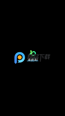 ����AI�����˽�ͼ4
