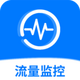 �۵���������app�ֻ���1.0.4 ��׿��