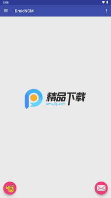������NCMһ��תMP3��Ѱ�(DroidNCM)��ͼ3