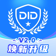 ʵDID appٷv2.0.33 °