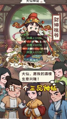 ������Դ�и������ν�ͼ0