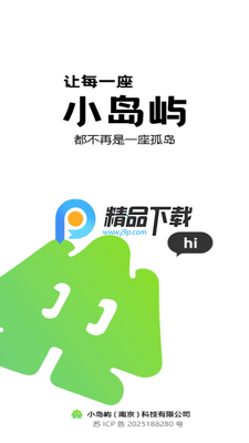 С����app��ͼ3