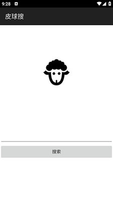 Ƥ����app���°��ͼ0