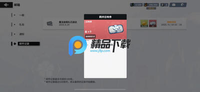 ��ɫ��Ҷ��ħ����֮���������ͼ0