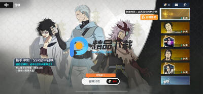 ��ɫ��Ҷ��ħ����֮���������ͼ1