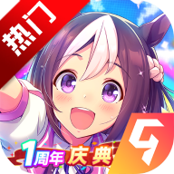 ��ҫ�ſ���Ů��ҫ�ſ���Ů���ΰ�v1.33.6 ��׿��