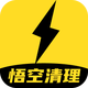 ���������ʦ���ٰ�V1.0.5.2 ��׿��