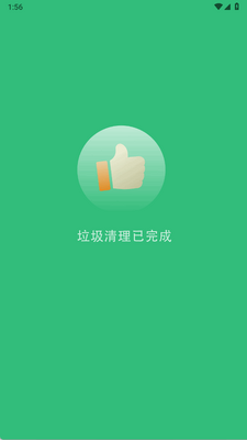 ���������ʦ���ٰ��ͼ3