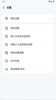 ���������ʦ���ٰ��ͼ0