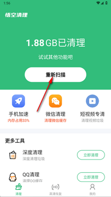 ���������ʦ���ٰ��ͼ1
