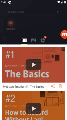 Mobizen¼��LG���ͼ0