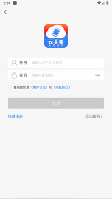 ������ֻ����ֽ�ͼ1