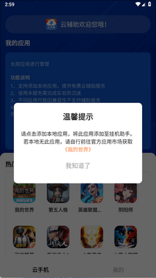 ������ֻ����ֽ�ͼ0