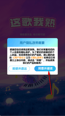 ����������ν�ͼ3