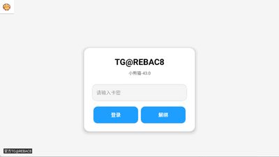 С��è���������°��ͼ2