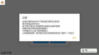 С��è���������°��ͼ1