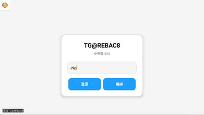 С��è���������°��ͼ0