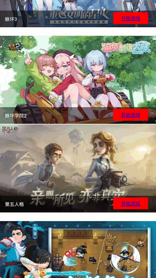 �������ιٷ����ͼ0