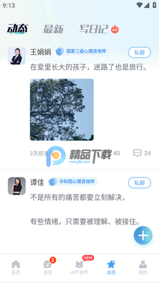 ����������ѯ��ͼ1