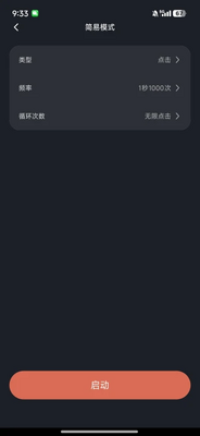 ��ָ��������Ա���ͼ1