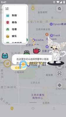 β�ǰ�׿���ͼ0