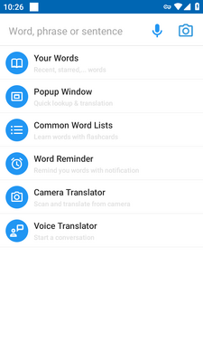 Dict Boxͨ�ôʵ��ͼ2