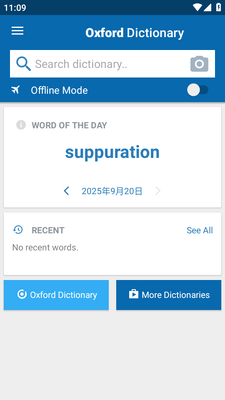 ţ��ҽѧ�ʵ�(Oxford Medical Dictionary)��ͼ3
