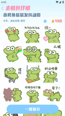 ��ϰ��app�߼����ͼ0