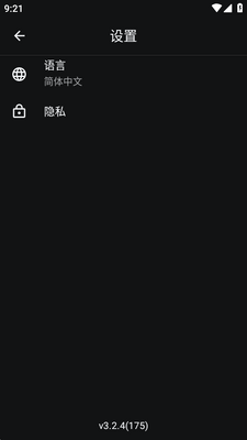 AhaTok Downloader��������ͼ0