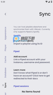������Spotify Clone������ͼ1