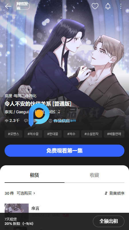 MrBlueٷͼ1