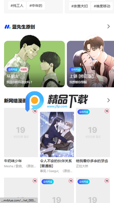 MrBlue�ٷ������ͼ0