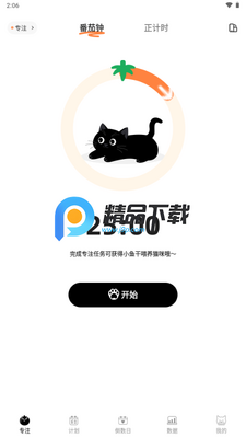 ������������ͼ4