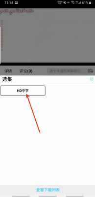 123����app��Ѱ��ͼ0