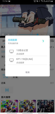 123����app��Ѱ��ͼ1