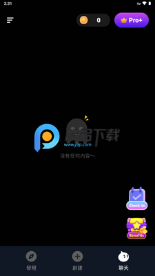 Character.Me��ͼ1