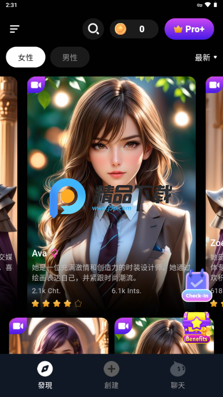 Character.Meͼ4